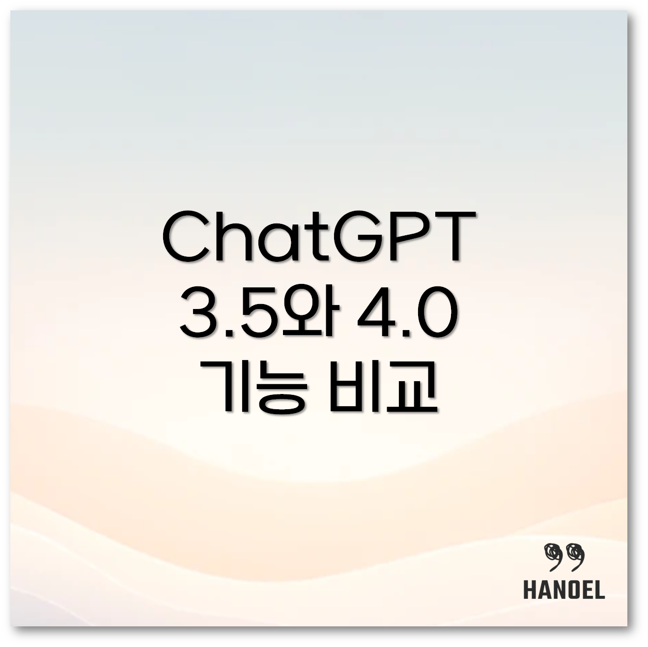 ChatGPT1