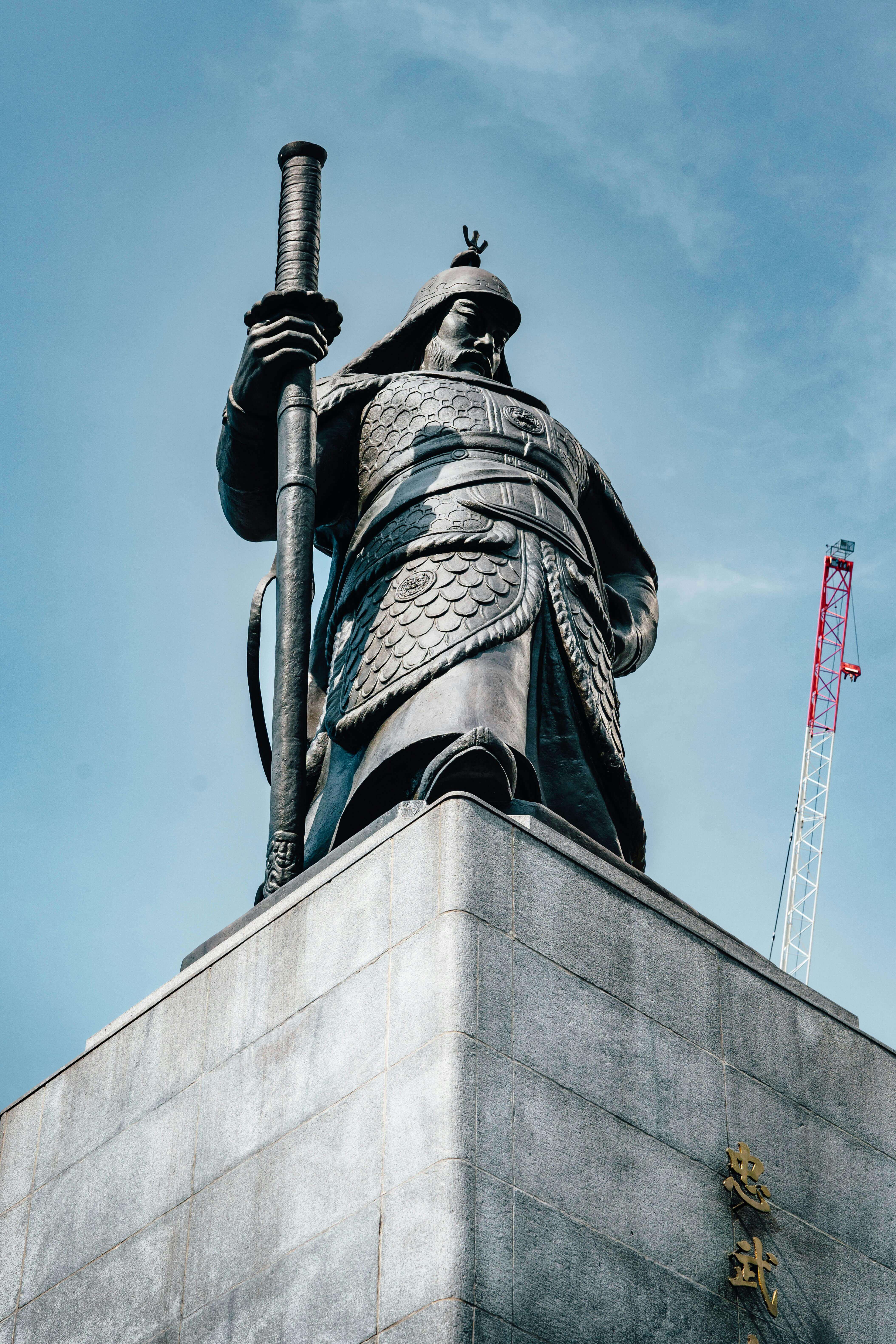 충무공 이순신 장군 명언 모음 50선