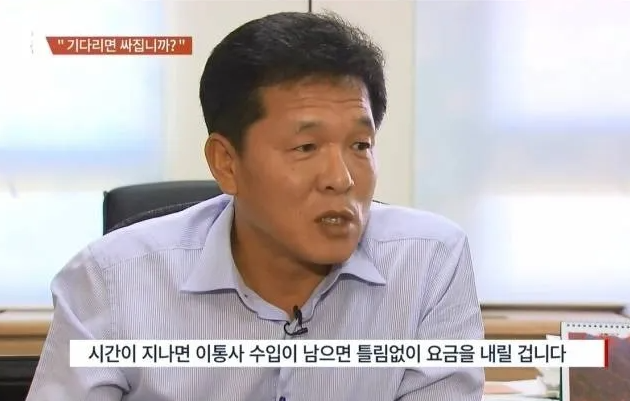 통신3사