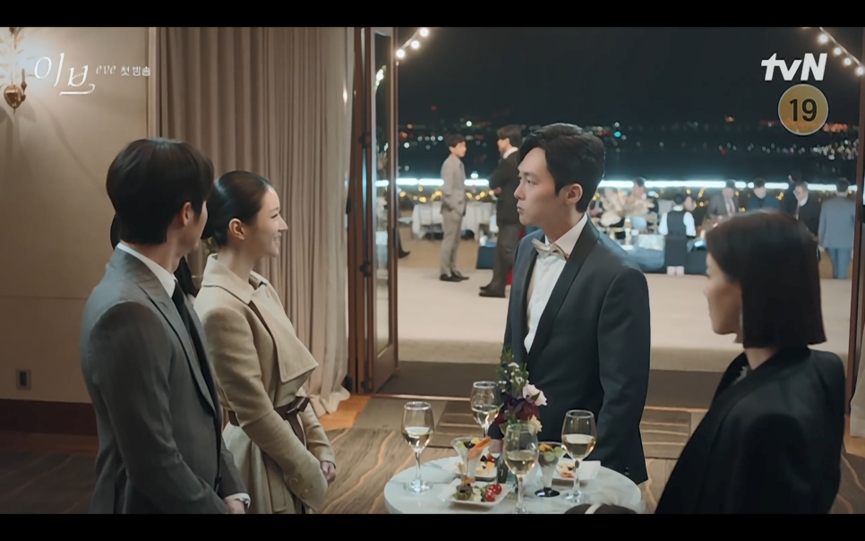 이브 1회 2회 맛보기 및 리뷰 + 3회 예고 # 수목드라마 13