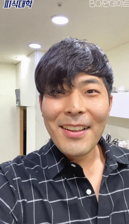  최준 명대사 어록 유행어 짤 모음집