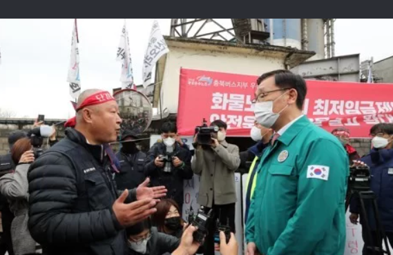 업무개시명령 발동