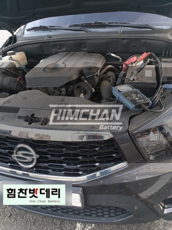  [힘찬밧데리고성점] #고성군회화면쌍용코란도밧데리출장교체GB90R #고성밧데리 #고성배터리 #고성무료출장밧데리교체