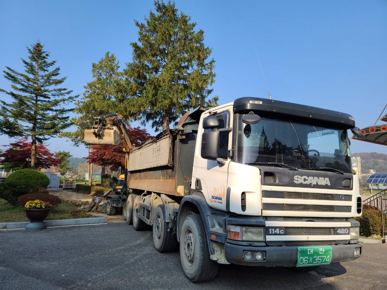 대전환경건설(주) 이미지