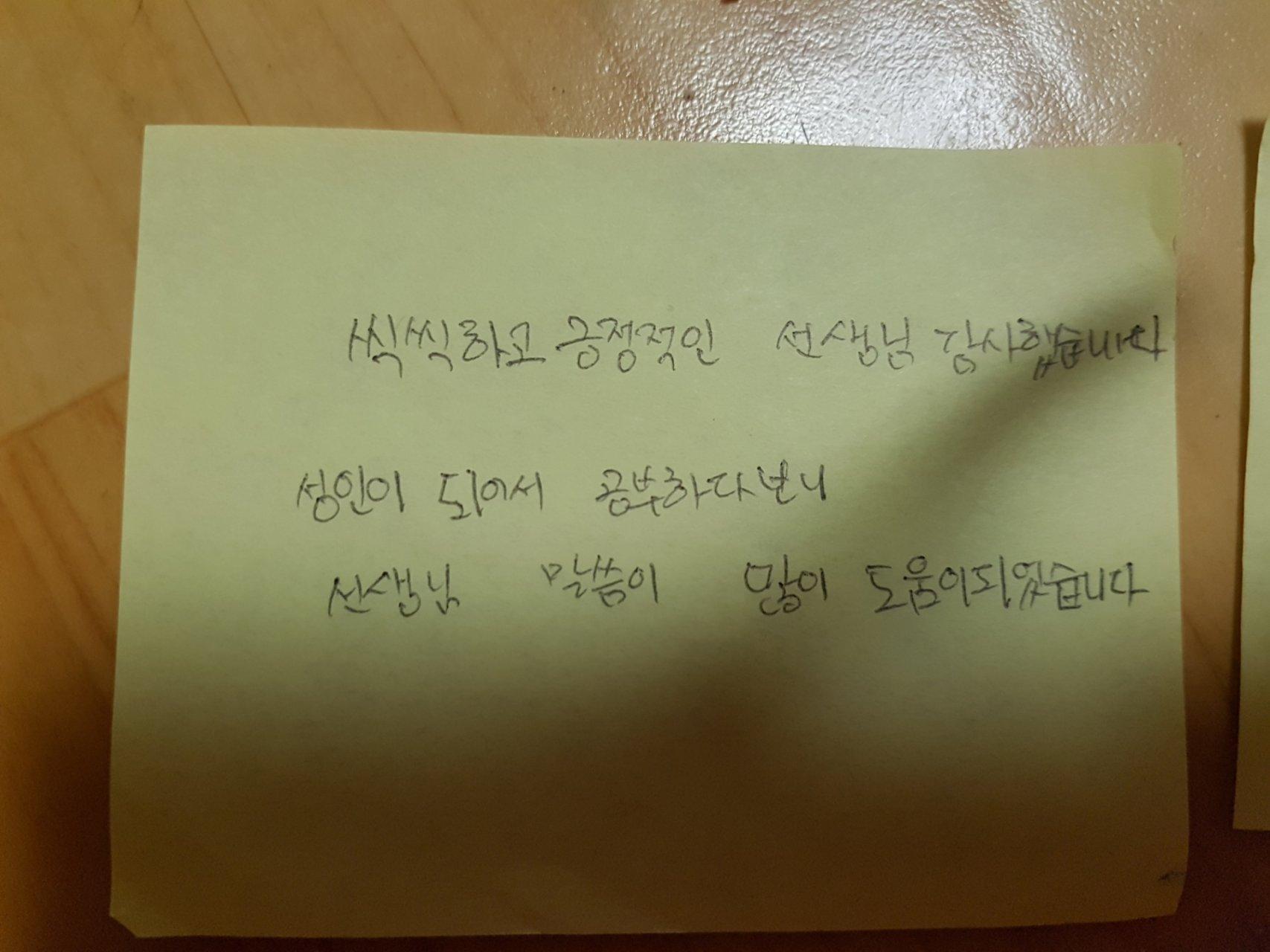 한국교육개발원 이미지