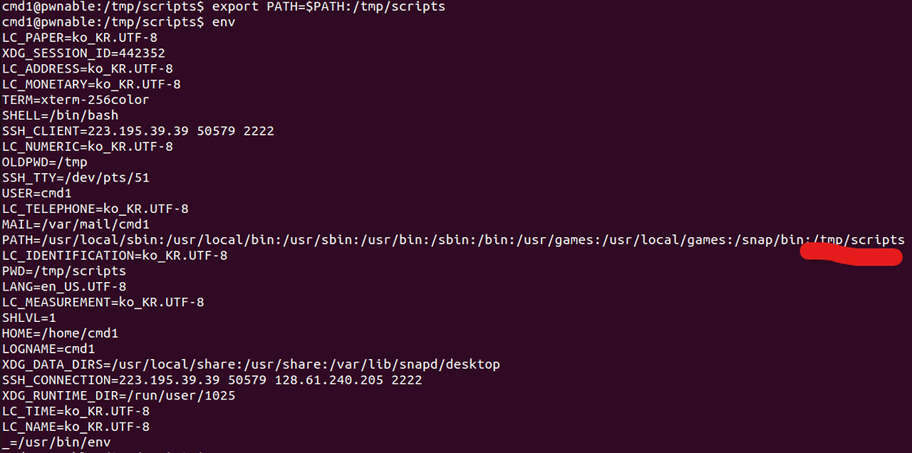 [pwnable.kr] cmd1 — 낭만파 보안인의 기록 저장소