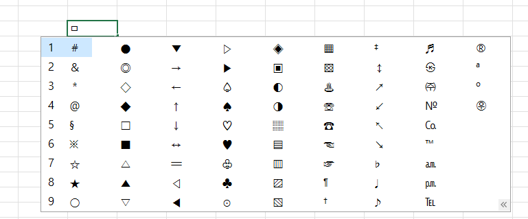 자음+한자키+Tab 조합