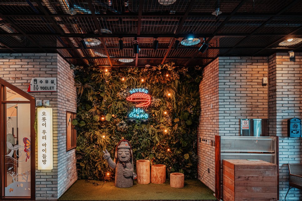 제주 아침식사 함박웃음졌던 13