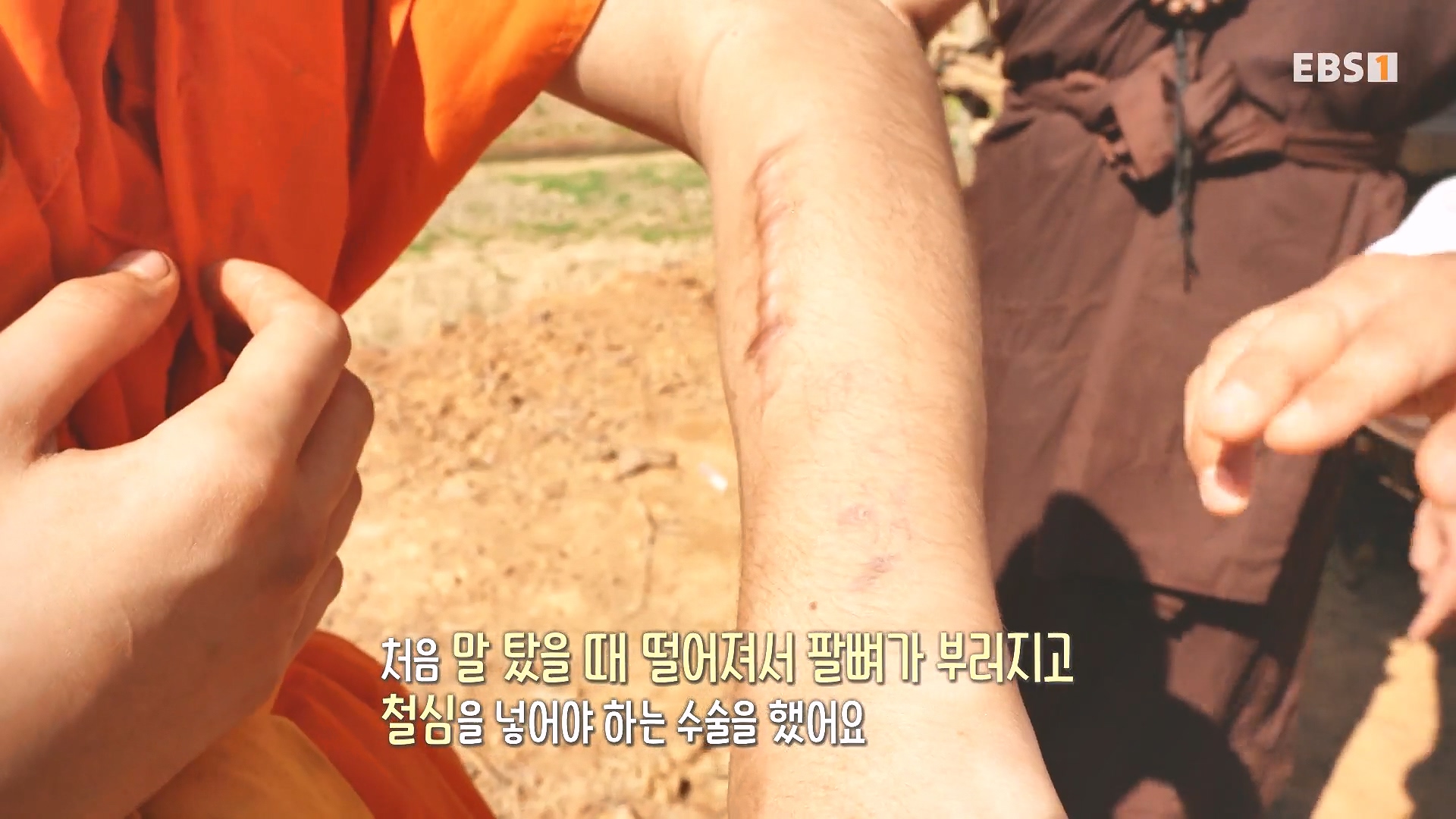 세계테마기행 240220 태국 북부 인생길 기행 -내 인생의 화양연화, 치앙마이0p.mp4_20240803_162422.577.jpg