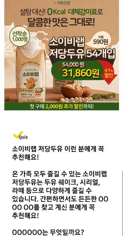 제니앤쿡 이미지