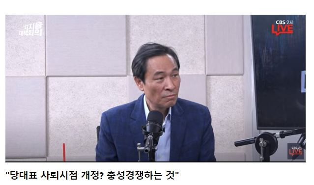 newsgongjang-1799415679386570922-1.jpg