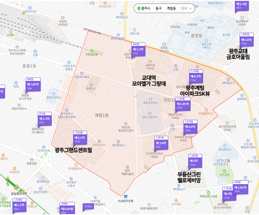 교대역모아엘가그랑데-11