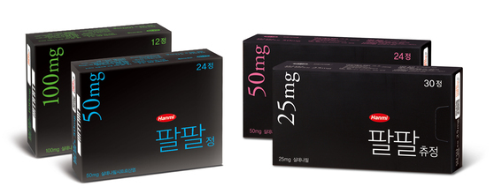 20대 팔팔정 레시피 1