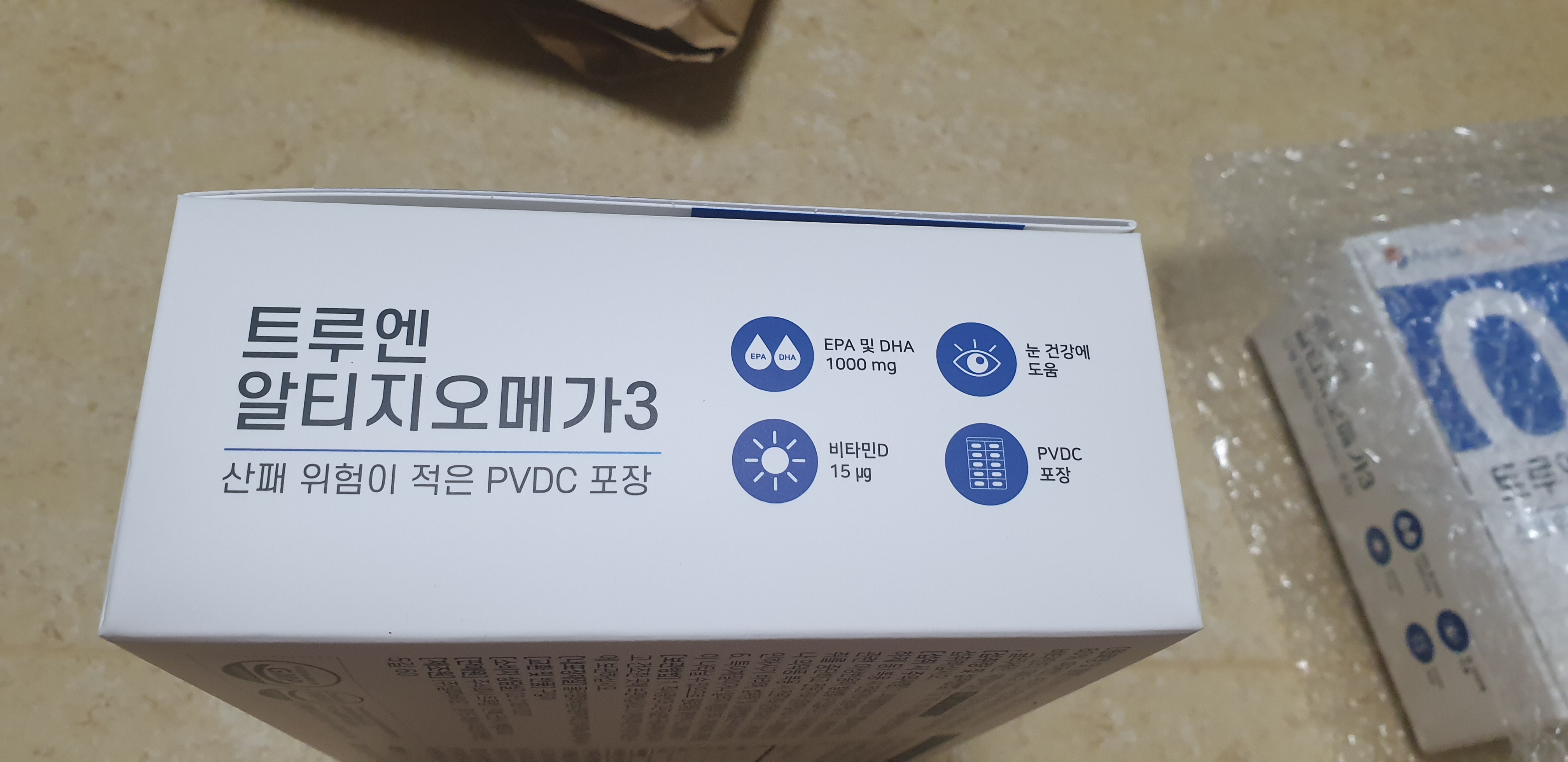 코로나 니트일기 Day 7 / 면역관리 & (배도라지탕, 시럽) 6