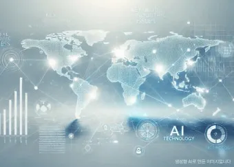 2025년 주목할 중요한 사회적 이슈와 새로운 트렌드 분석_22
