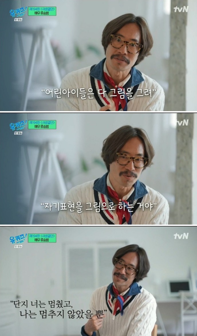  내 아이가 그린 그림으로 작품을 선물해주세요. 잊지 못할 추억이 될거에요. 아크릴키링, 아크릴액자, 캔버스액자, 레더액자 주문제작