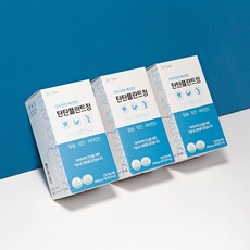  어골칼슘 베스트 20가지 추천 뼈 건강을 위한 올바른 선택