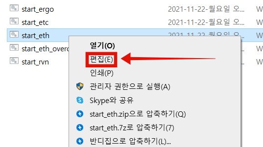 NBMINER 41.4 5.jpg