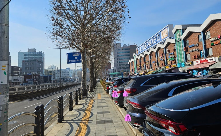 나라시스템 이미지