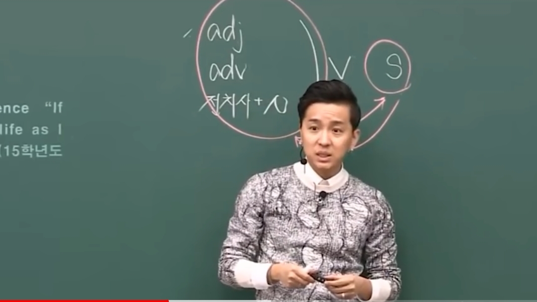  조정식 영어 개그맨보다 더웃긴 일화