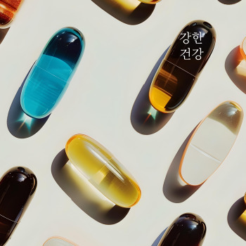 트립토판 효능