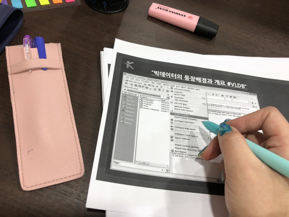 준비과정 및 리뷰빅 데이터 전문가 자격증 9