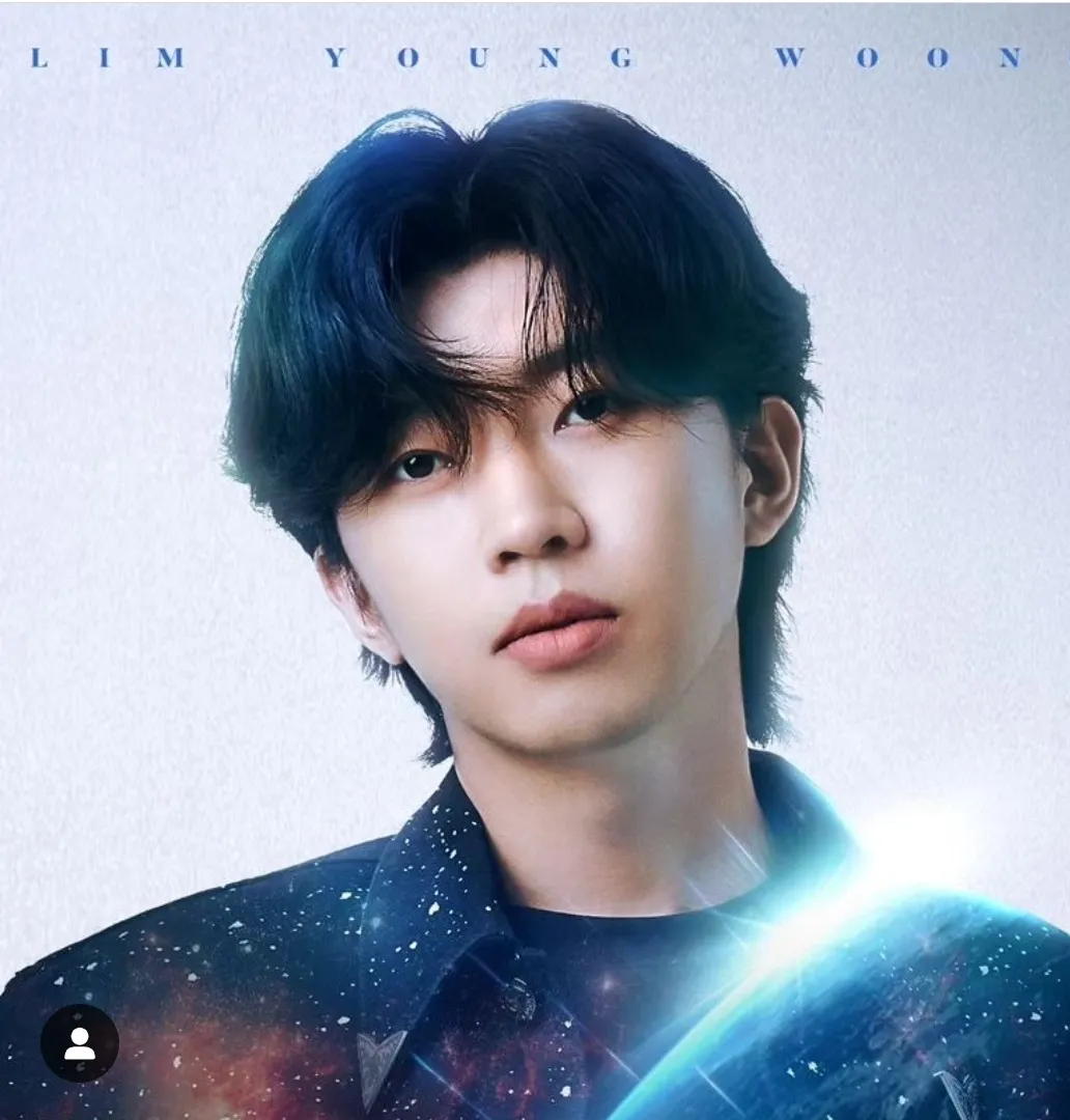 임영웅콘서트 공연일정 예매일정 예매방법
