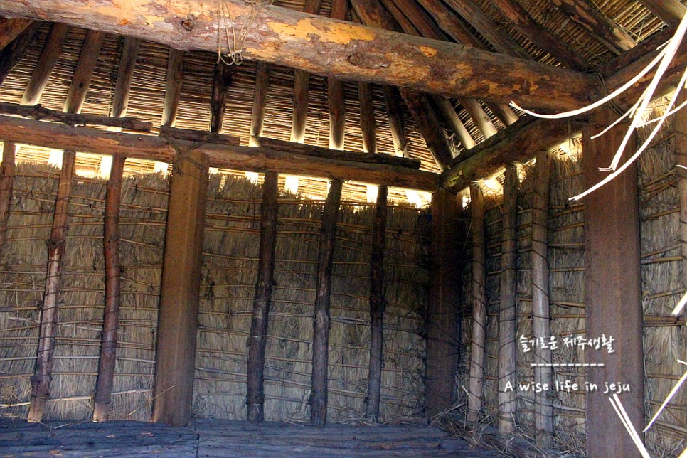 봄철 제주도 여행룩, 복장 제주 삼양동 유적 및 15