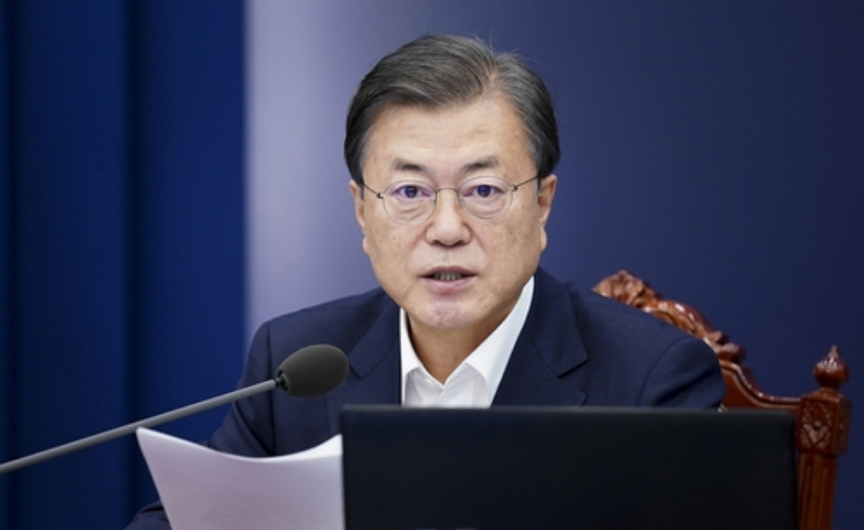  수도권 임시 선별검사소 운영시간 운영기간