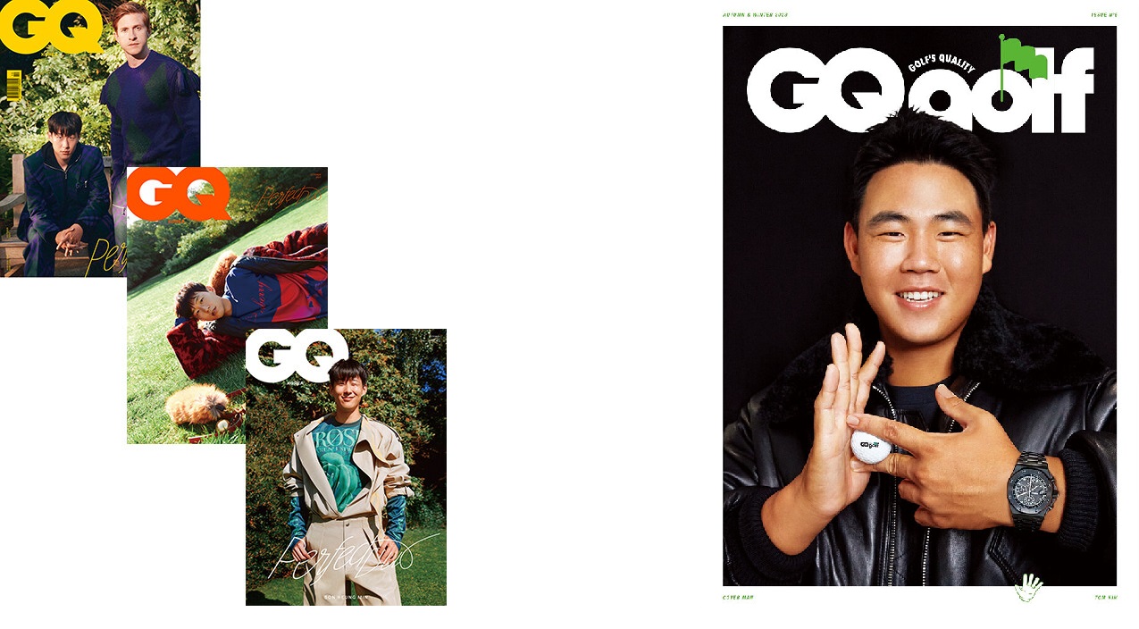 GQ-A형-2023년-10월호