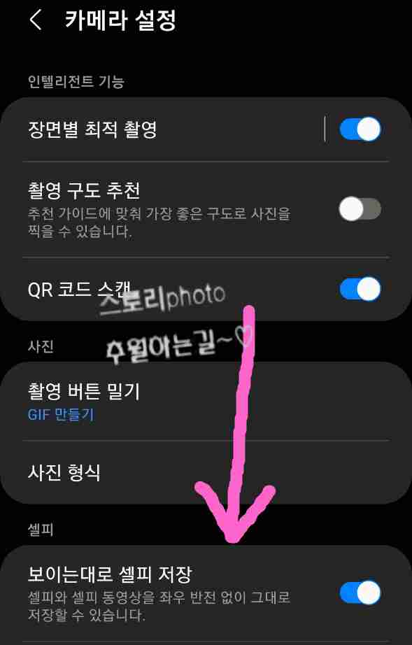 카메라-플로팅-버튼