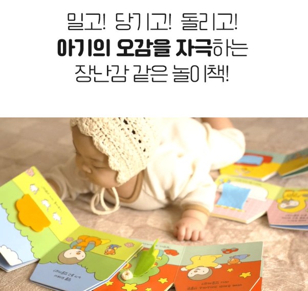 etc-image-9