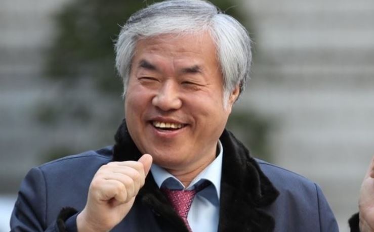  전광훈 목사 보석취소 재수감 구속..보석금 몰취