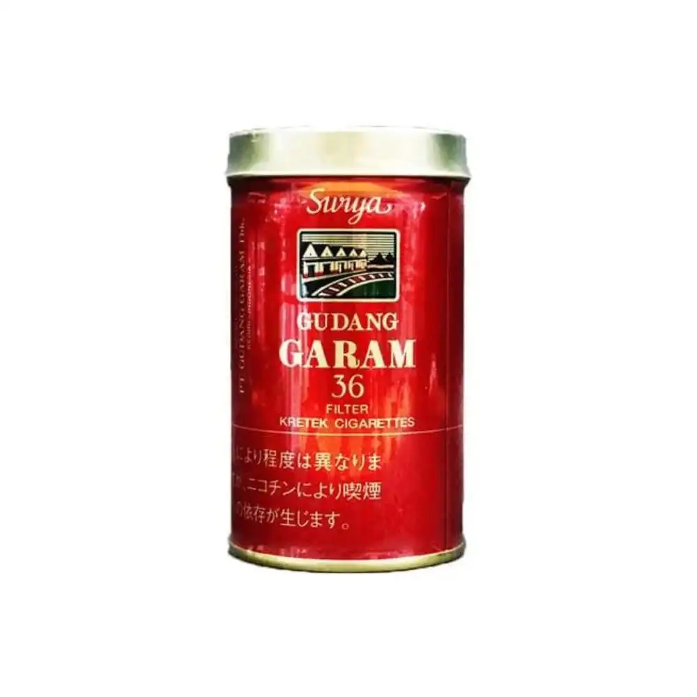 가람 (ガラム)