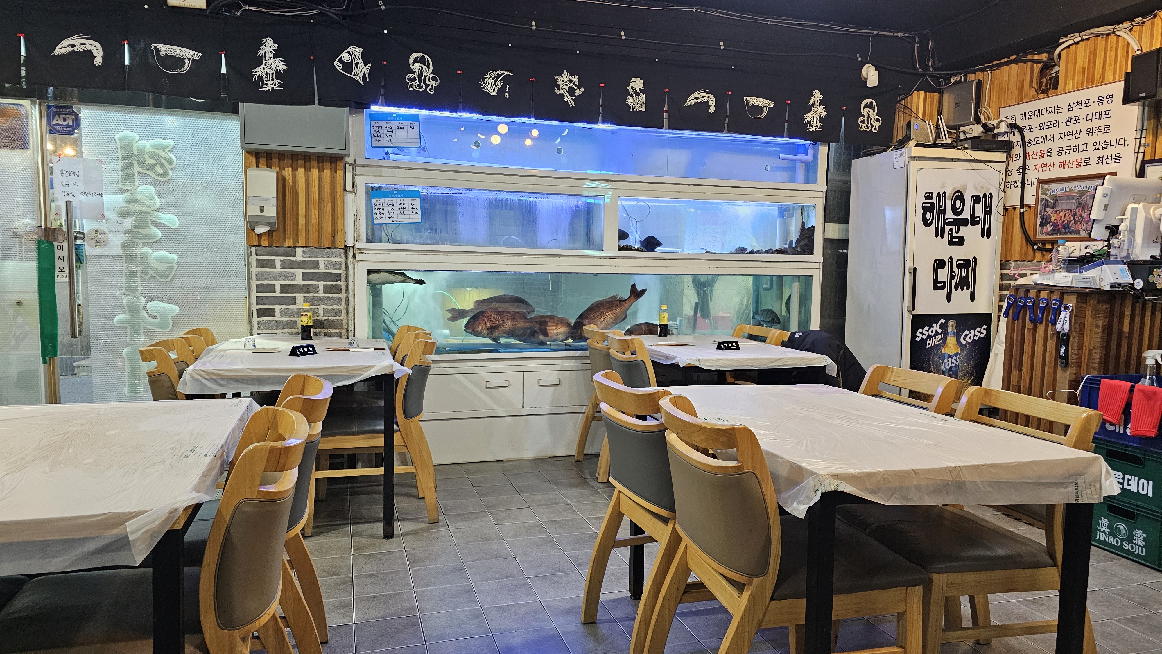 해운대 다찌 내부