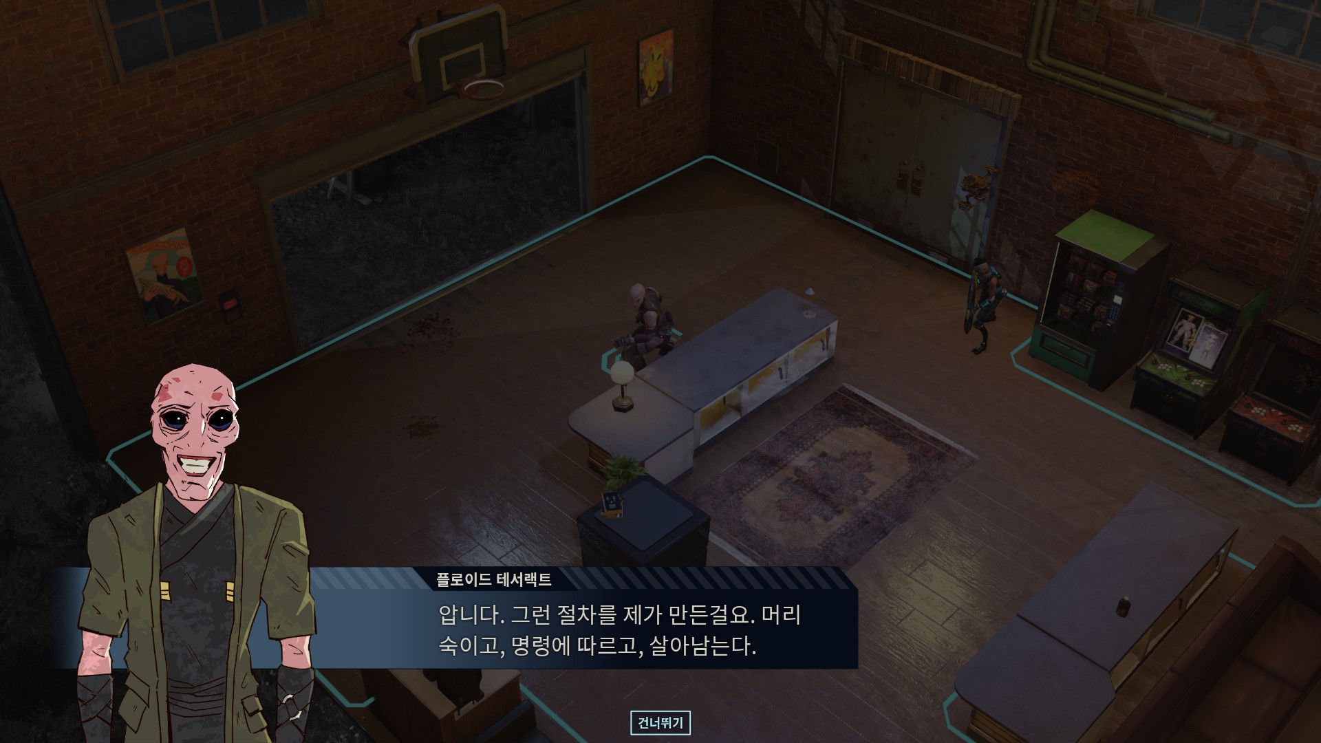  xcom 