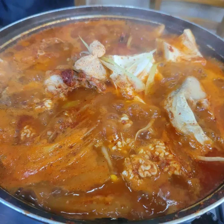 동태해물전골(소)