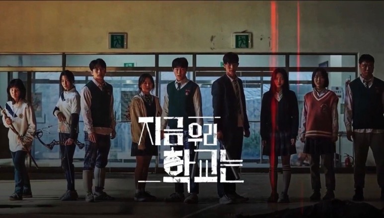 2022한국영화 호화롭고 영화로운 라인업_2022년 공개될 넷플릭스 오리지널 2