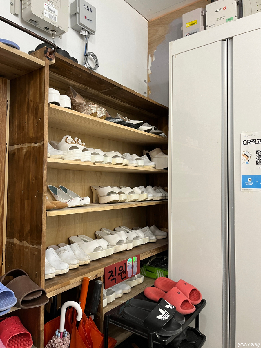 메이크업 샵 가격 W. 제주도 웨딩스냅 촬영, 23