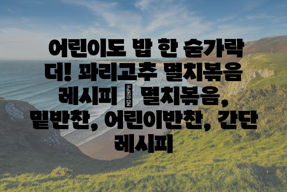 샘플 (86)