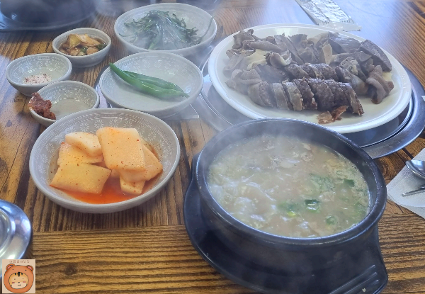 한빛식당