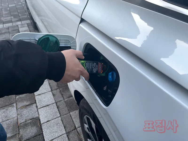 사용법