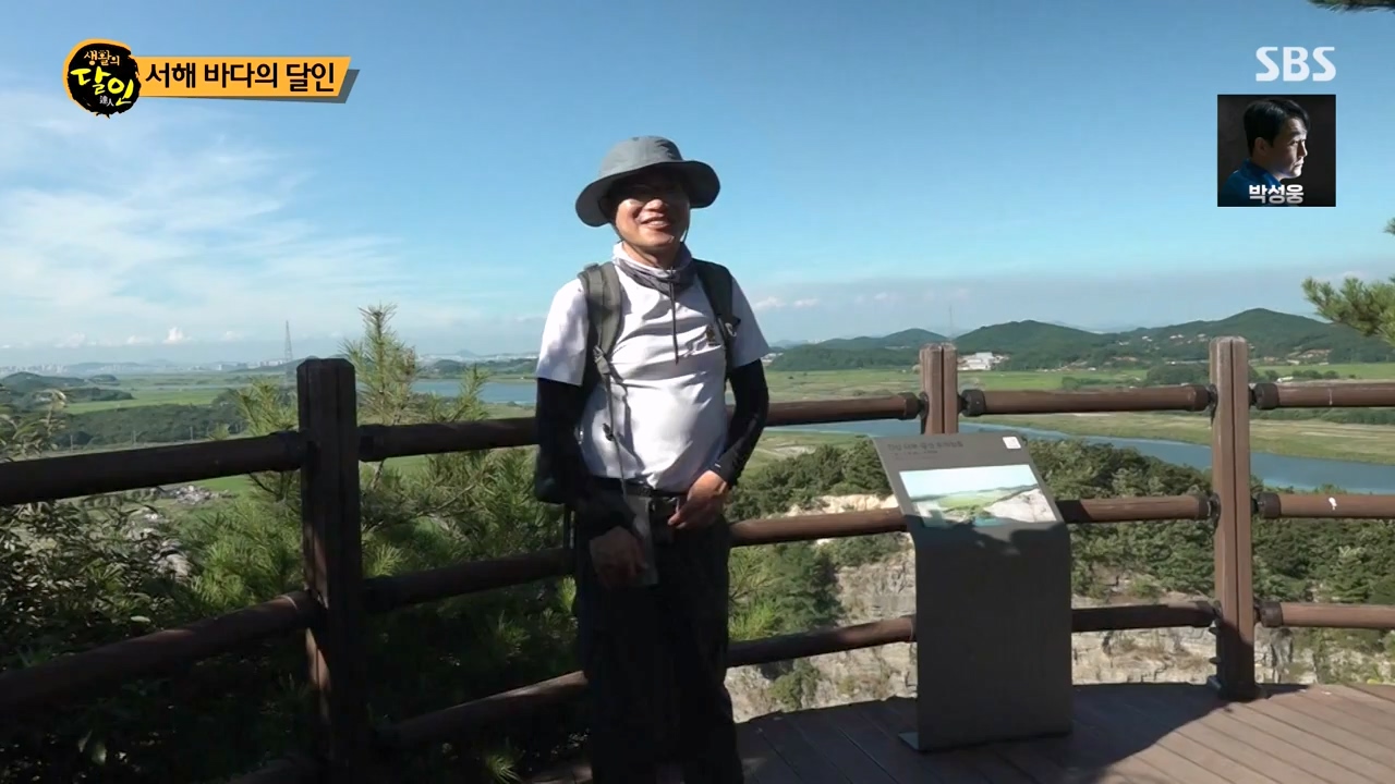 생활의 달인.E900.230808p-NEXT.mp4_20230808_204306.637.jpg