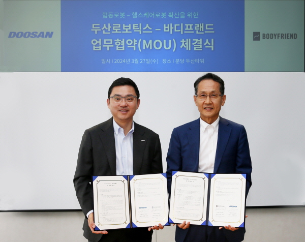 케어로보틱스 이미지