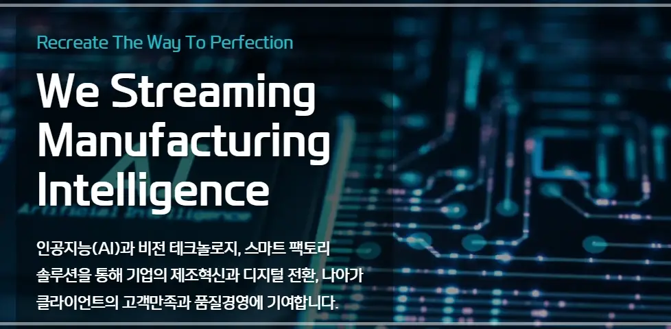 2025년-1월-공모주-청약-일정