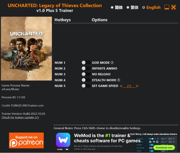  [트레이너] 한글판 언차티드 레거시 오브 시브즈 컬렉션 v1.0 Plus 5 최신 트레이너 UNCHARTED Legacy of Thieves Collection v1.0 Plus 5 Trainer