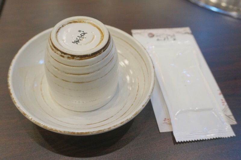 고기정 이미지