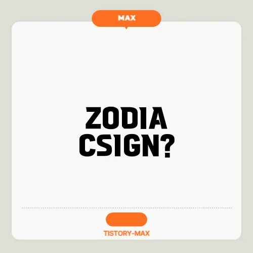 ZODIA CSIGN?