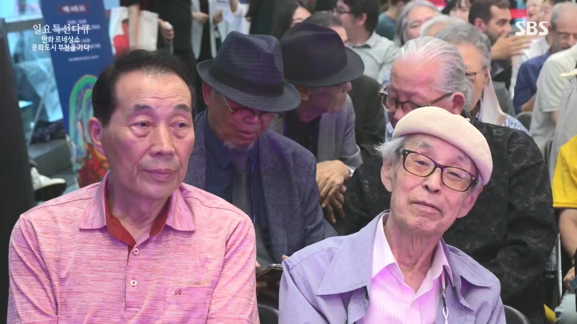 일요 특선 다큐멘터리.E322.231001p.H264-F1RST.mp4_20231002_175241.687.jpg