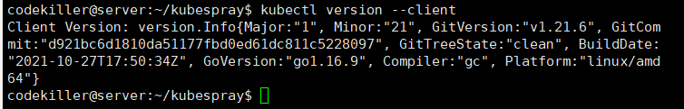  [kubernetes] kubectl 설치하기